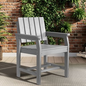 Hyleory Modern HDPE Outdoor Dining Armchair, Weather-Resistant Patio Chair with Classic Slat Back - 1 of 4
