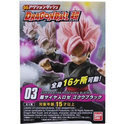 Dragon Ball Z Action Figures Target - dragon ball n goku roblox