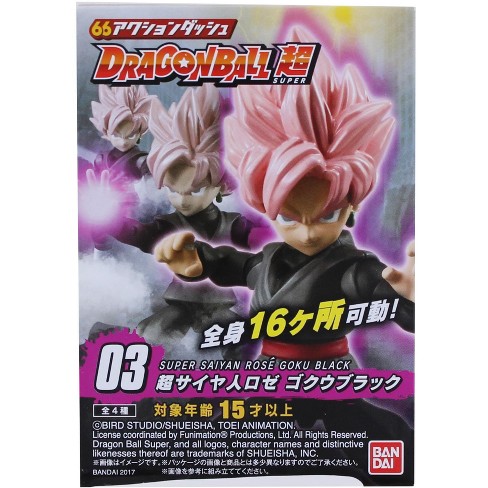 Bandai Dragon Ball Super Power 66 Mini Figure Super Saiyan Rose Goku Black Target