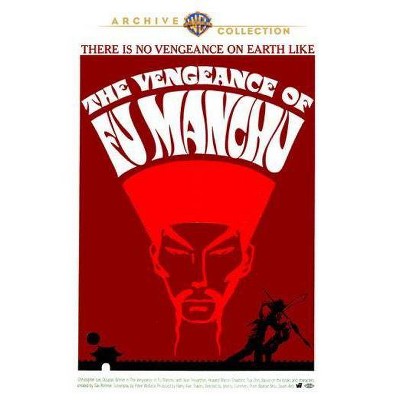 The Vengeance Of Fu Manchu (DVD)(2012)