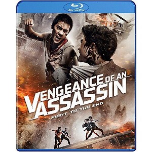 Vengeance of an Assassin (2014) - 1 of 1
