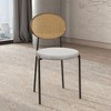 LeisureMod Euston Modern Dining Chair – Wicker Back & Velvet/Leather Seat, Perfect for Dining Rooms and Kitchens - 3 of 4