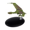 Eaglemoss Collections Star Trek Starship Replica | Klingon Bird of Prey (Landed Bonus) - 4 of 4