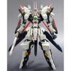 Kotobukiya - Kotobukiya - Linebarrels of Iron - Linebarrel Overdrive Model Kit - 4 of 4