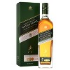 Johnnie Walker Green Label Scotch Whisky - 750ml Bottle - 2 of 4