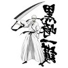 Ripple Junction x Bleach Men's Zip Hoodie Anime Series Ichigo with Kanji - 3 of 3