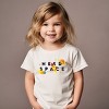 The Juniper Shop SmileyWorld Need Space Toddler Short Sleeve Tee - 3 of 4