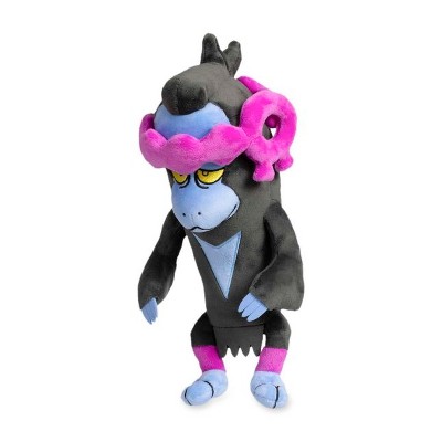 Pokemon Center Munkidori Poké Plush - 13 In.
