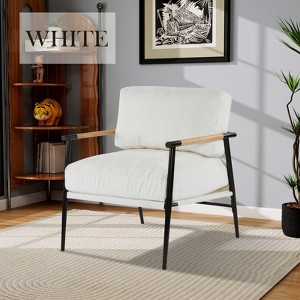 Hrinhom 27.6" W Modern Reading Chair,upholstered Accent Chair With Black Metal Legs - 1 of 4