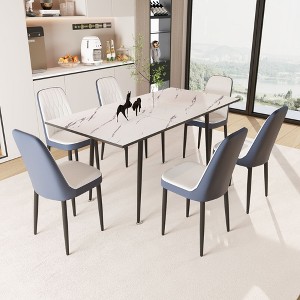 NicBex Kitchen Table Chairs Set Extendable Dining Room Table with MDF Tabletop and 6 Thick Cushion PU Chairs for Dining Room - 1 of 4