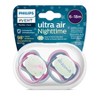 Avent Philips Ultra Air Pacifier 6-18 Months - Falling Star/Dreams Nighttime - 4pk - 3 of 4