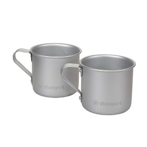 Stansport 12 Ounce Aluminum Drink Cups - 2 Pack - 1 of 4