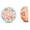 Pompeii3 3/8ct Halo Diamond Earring Jackets 14K Rose Gold (4mm) - 2 of 3