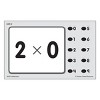 Teacher Created Resources Power Pen Learning Math Quiz Cards - Multiplication, Division & Pen - 3 of 4
