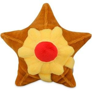 Pokemon Center: Sitting Cuties: Staryu Plush # 120 -  Generation 1 - 6 In - 1 of 2