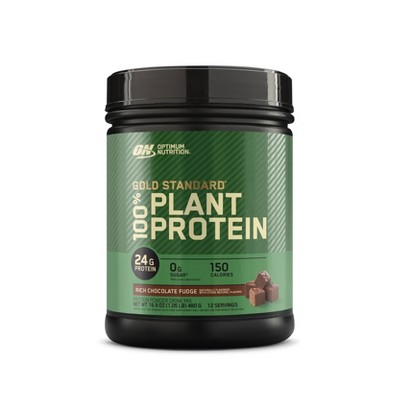 Optimum Nutrition Gold Standard Vegan Plant Based Protein Powder - 16.9oz Chocolate 12 servings: Muscle Growth, 24g Protein per Serving