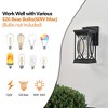 SEVOBAL Outdoor Wall Lights Weather-Resistant Exterior Fixture with Crackled Glass for Porch Patio Entryway , Brown , 17.32"*7.28"*13.19" - 2 of 4