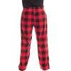 #followme Polar Fleece Pajama Pants for Men Sleepwear PJs - 3 of 3