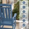 Decksplore Modern HDPE Rocking Chair Home Patio Porch Rocker Garden Conversation Chairs - 4 of 4