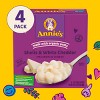 Annie's Organic Shells & White Cheddar Mac and Cheese - 4 of 4