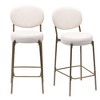Grungis Faux Leather Armless Kitchen Chair Set of 2,Upholstered Dining Chairs with Metal Legs for Dining Room,Kitchen - 2 of 4