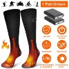 iMountek"Rechargeable Electric Heated Socks for Men & Women, 4 Temperature Levels, Machine Washable"Black - 4 of 4