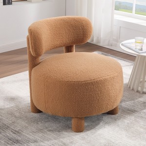 Kumasinova Armless Accent Chair,Plush Teddy/Faux Fur Fabric Comfy Reading Chair,Bedroom Chair with Wooden Legs,Accent Chairs for Living/Reading Room - 1 of 4