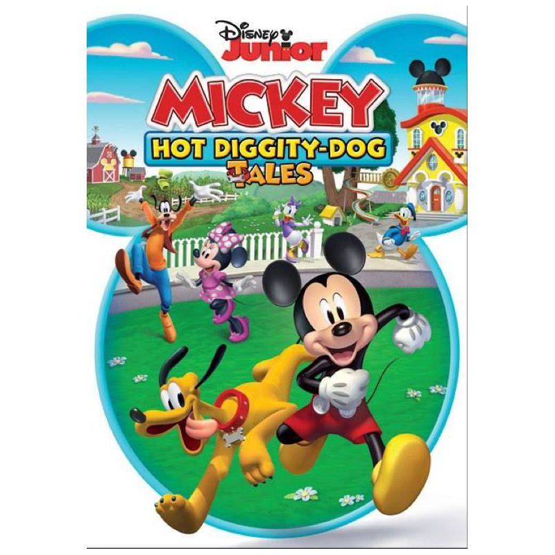 Disney Junior Mickey: Hot Diggity-Dog Tales (DVD), 1 of 2