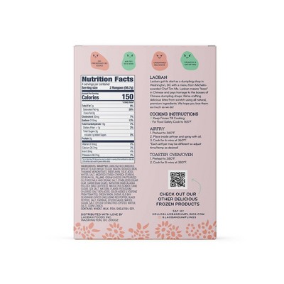 Laoban Dumplings Crab Rangoon - 8oz