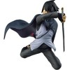 Banpresto - BanPresto - Boruto Naruto Next Generations - Vibration Stars - Uchiha Sasuke Statue - 4 of 4