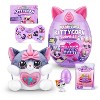 Rainbocorns Kittycorn Surprise Series 2 Plush by ZURU - 4 of 4