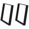 vidaXL Dining Table Legs - U-Shaped Steel, Black, Adjustable Height - 4 of 4