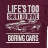 Men's - Instant Message - Lifes Too Short Boring Cars Short Sleeve Graphic T-Shirt - 2 of 4