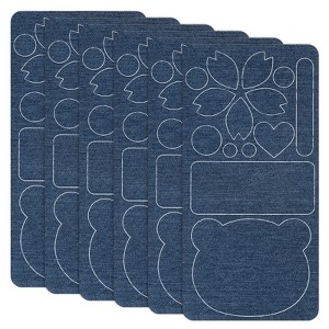 Unique Bargains Durable Waterproof Self-Adhesive Lightweight Repair Patches 6 Pcs - 1 of 4