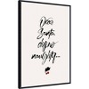 Amanti Art 23"x33" Dear Santa by Eins Kubistika Framed Canvas Wall Art Print - 2 of 4