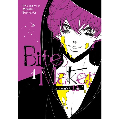 Bite Maker: The King's Omega Vol. 4 - By Miwako Sugiyama