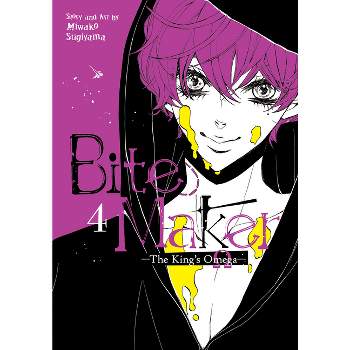 Bite Maker: The King's Omega Vol. 4 - by  Miwako Sugiyama (Paperback)