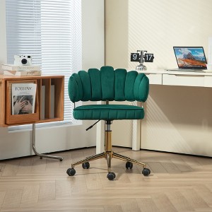 RISOKEYS Cute Office Chair with Back,Comfy Armless Office Chairs & Velvet Desk Chair with Wheels,360 Swivel Makeup Chair with Adjustable High - 1 of 4
