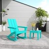 WestinTrends Modern Adirondack Outdoor Rocking Chair with Side Table Set - 2 of 4