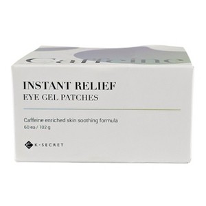 ksecret Eye Gel Patches (Cafeine) - 60 ea - Your instant wake-up call for bright, de-puffed eyes - 1 of 4