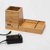 Medium Bamboo Desk Storage & 5V/2.4A 2-Port USB-A Qi Wireless Charger - Project 62™ - image 3 of 4