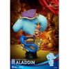 DISNEY Aladdin Close box (D-Stage) - image 3 of 4