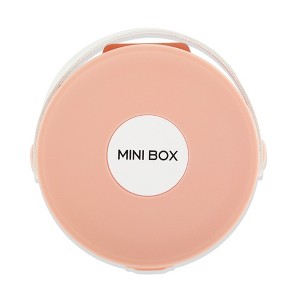 Unique Bargains Round Single-Layer Multi-Function Jewelry Box Jewelry Organizer 1 Pc - 1 of 4