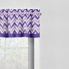 Bacati - Single Light Filtering Window Valance Mix N Match Chevron Lilac/Purple - 3 of 4
