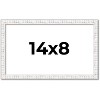 PosterPalooza | Photo Size Textured White Picture Frame - UV Acrylic, Foam Board Backing, Hanging Hardware - 2 of 4