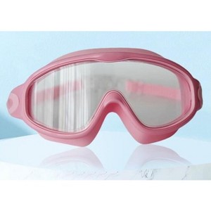Link Active Panoramic Wide View Swimming Goggles, Comfortable Fit for Adults and Youth, UV Protection, Anti-Fog, Fast Clasp Technology - 1 of 4