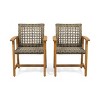Gulches Set of 2 Acacia Wood & Wicker Dining Chairs - Weather-Resistant, Handwoven Seating, 400 lbs Capacity, 26.25"W x 23.75"D x 33.75"H - 3 of 4