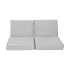Christopher Knight Home Hopewell 2-Piece Outdoor Water Resistant Fabric Loveseat Cushions - 2 of 4