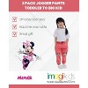 Disney Minnie Mouse Girls Fleece 2 Pack Jogger Pants Little Kid to Big Kid - 3 of 4