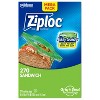 Ziploc Sandwich Bags - 3 of 4